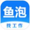 鱼泡网