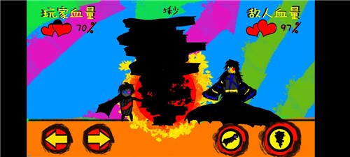 HappyPark截图2