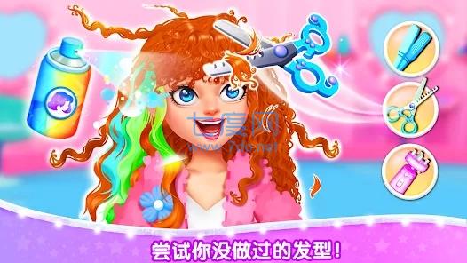 宝宝巴士公主梦幻小镇游戏截图2