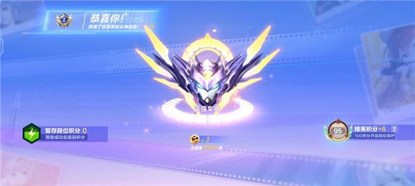 qq飞车官网版 v1.34.0.11887