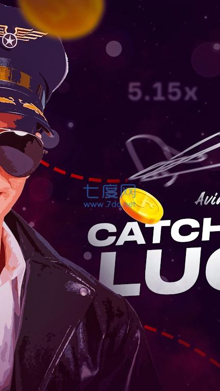 战斗之王竞技Avatodor Games截图2