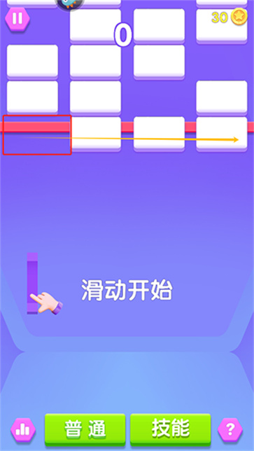 我打砖块贼六