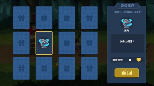 冒险与战争 2024-06-25 15:08