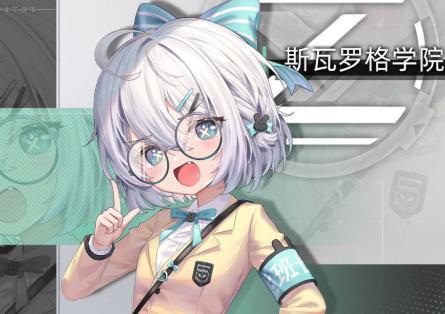 繁星永奏官网版