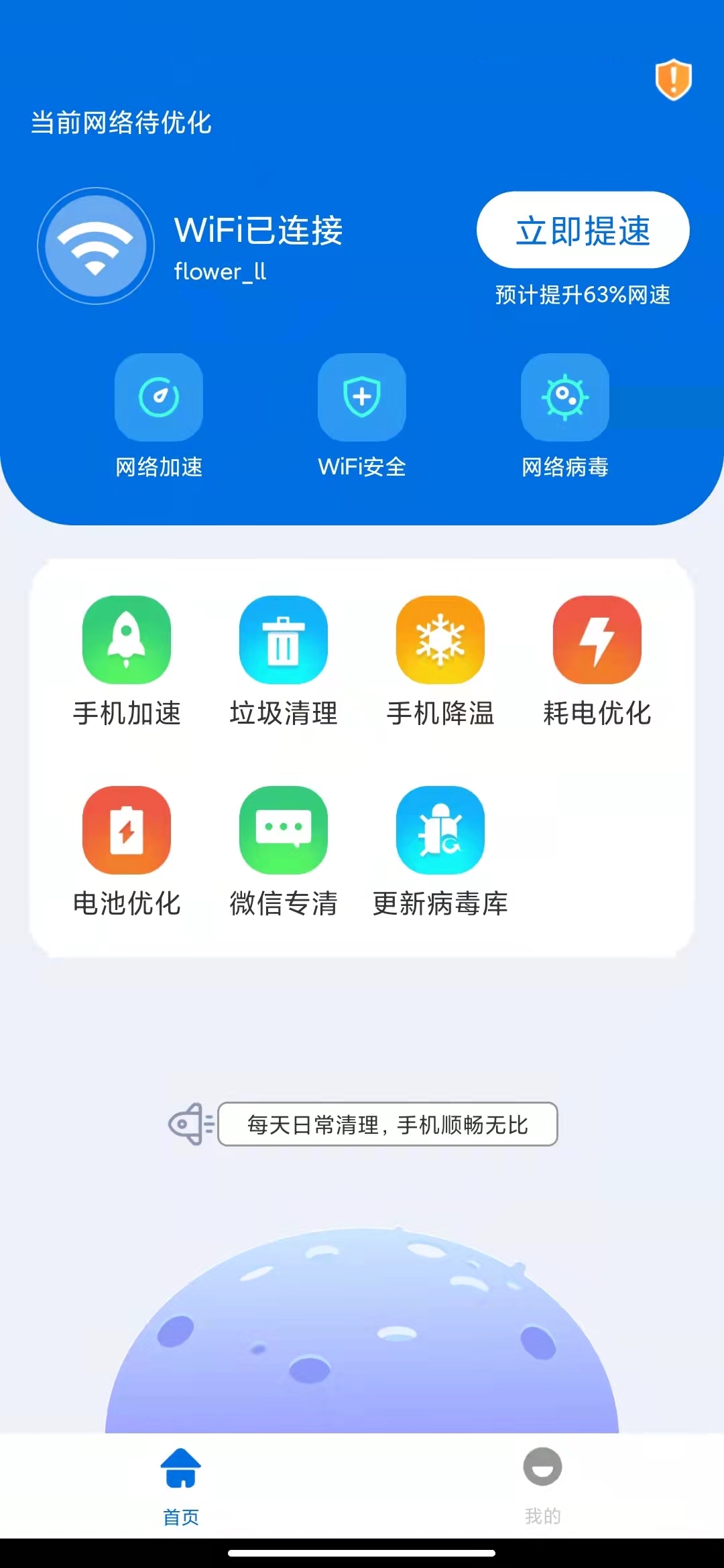 1647227068411762.jpg