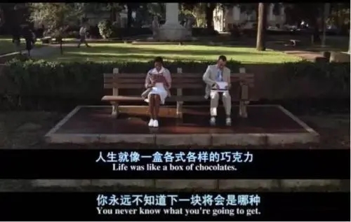 这个世界怎么了图片截图1