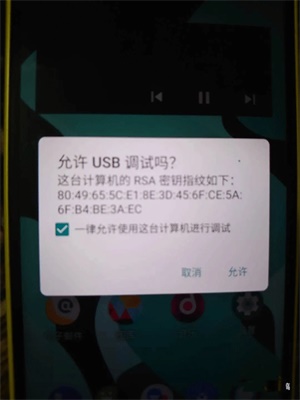冰箱Icebox
