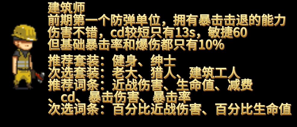死亡突围僵尸战争中文版