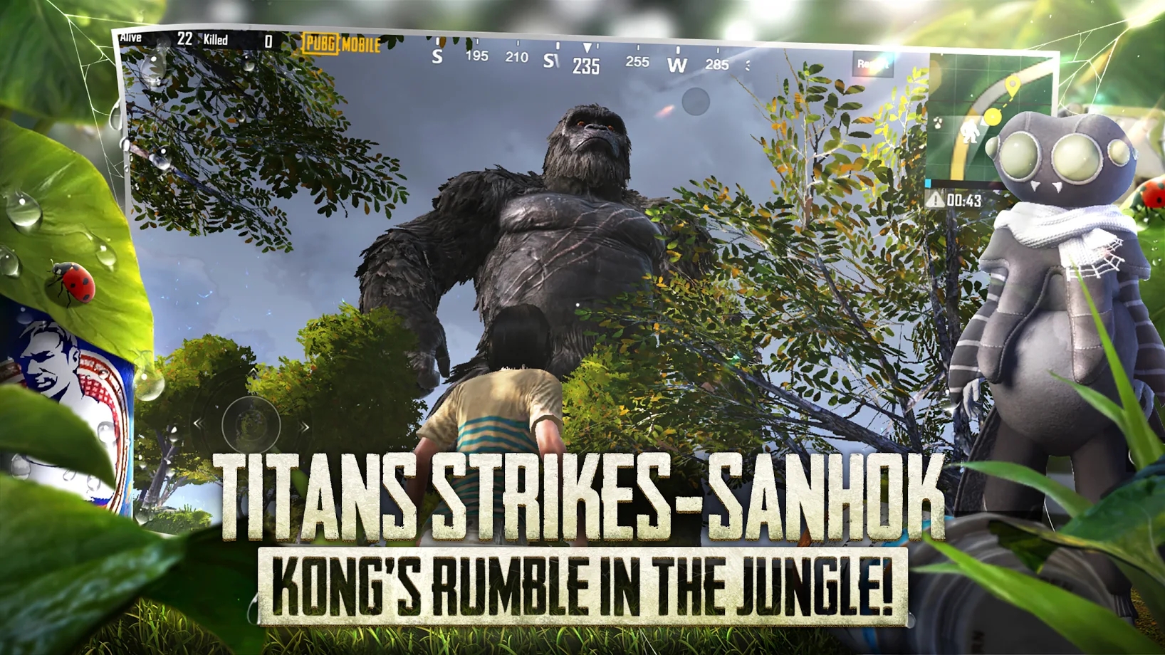 和平精英国际服 v1.7.0