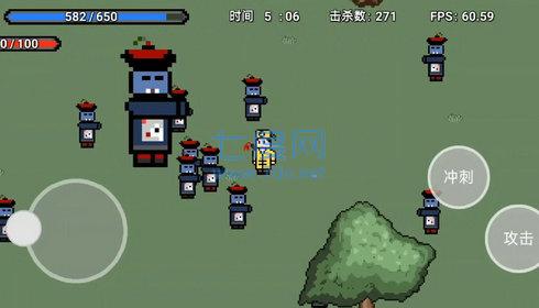 道士先生截图1