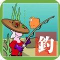 垂钓属于你的海域手机游戏最新安卓版 