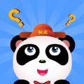淘金大满贯游戏领福利红包版 