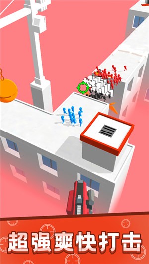 救援突击队 v1.1.0