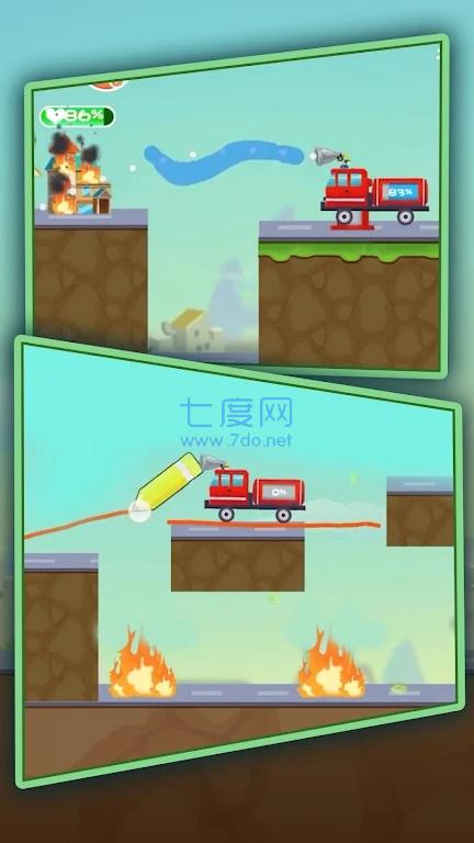 消防车模拟救火游戏截图2