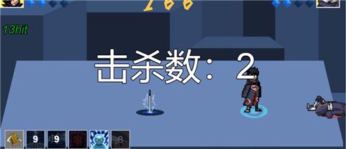 像素火影网页版在线玩  v1.00.23