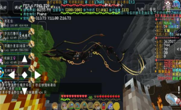 我的世界神奇宝贝手机版单人  v1.9