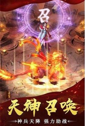 华北传奇 2024-06-25 15:08