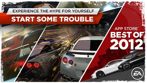极品飞车17：最高通缉 Need for Speed Most Wanted v3.1.5