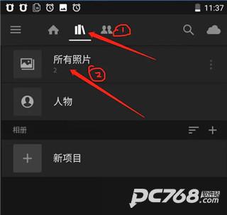 lr手机版