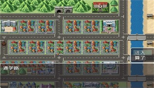 野良犬的寝室巴比伦汉化版  v1.1