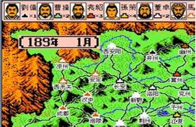 霸王的大陆安卓版