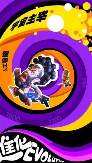 召唤之地游戏 2024-06-25 15:08