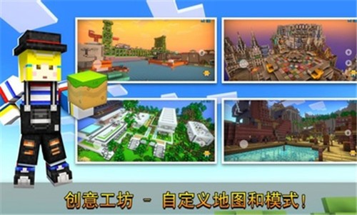 像素射击11.0.0  v11.0.0