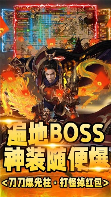 龙征七海1.85复古打金  v1.1.0