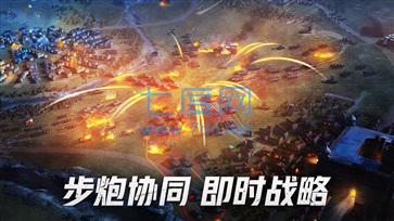 战火勋章手游下载 v7.00.30