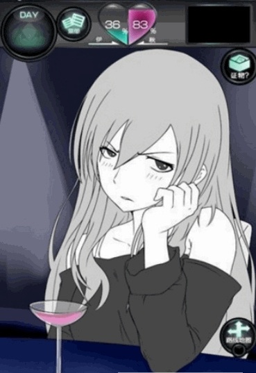 我的女朋友不可能花心汉化版.jpg