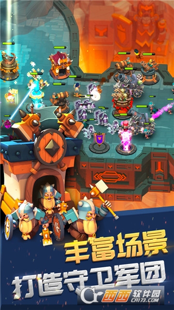 城堡守卫战 v1.0.1安卓版