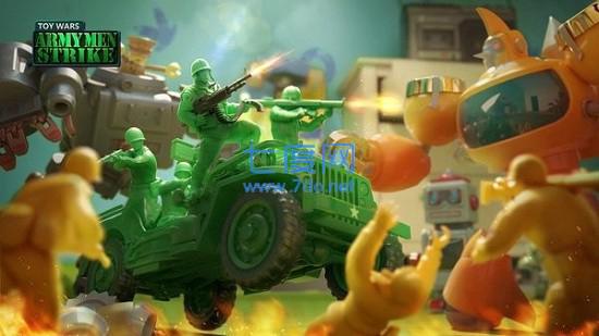 army men strike