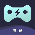 电竞竞技资讯app下载安装