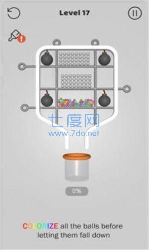 拉针实验游戏