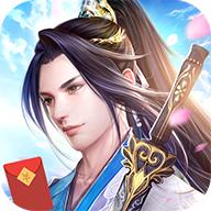 仙梦奇缘天降红包