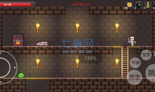 史莱姆公主游戏截图0