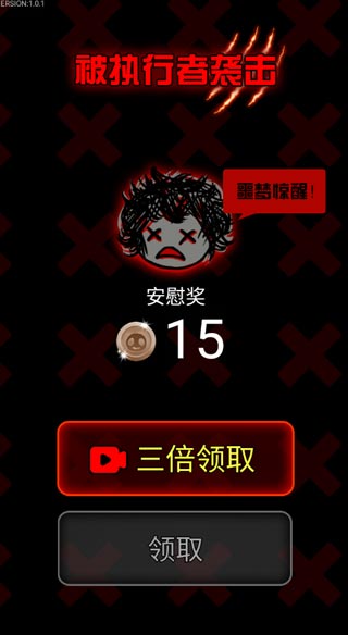 猎梦宿舍2024最新版