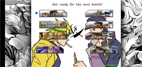 死神VS火影二羊jojo版2023  v1.3.1