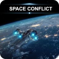 SpaceConflict