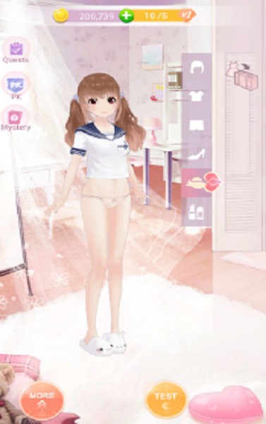 情人盛装打扮截图1
