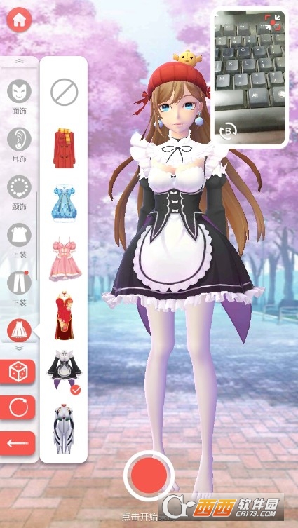 虚拟偶像(二次元捏脸) v1.1.0 安卓版