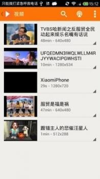 磁力猫在线磁力截图1