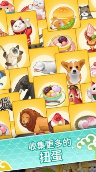 欢乐大厨模拟器游戏官方版  v4.2.2