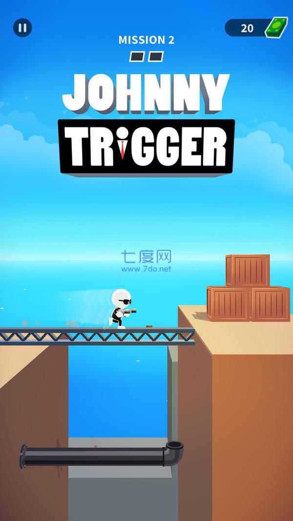 特工强尼空翻扳机