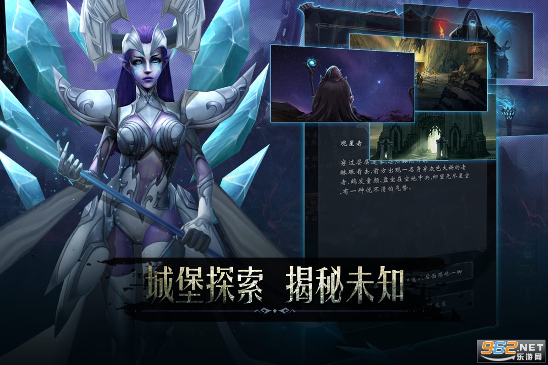 黑暗城堡贪婪地下城安卓游戏 v1.0.121