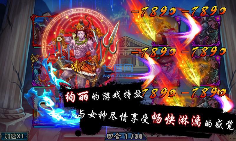 伟大召唤师