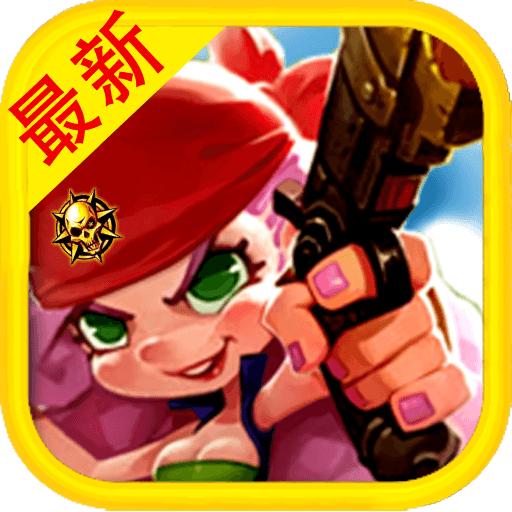 美女与野兽手游(暂未上线)