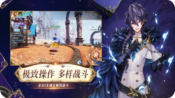 战略同盟.jpg