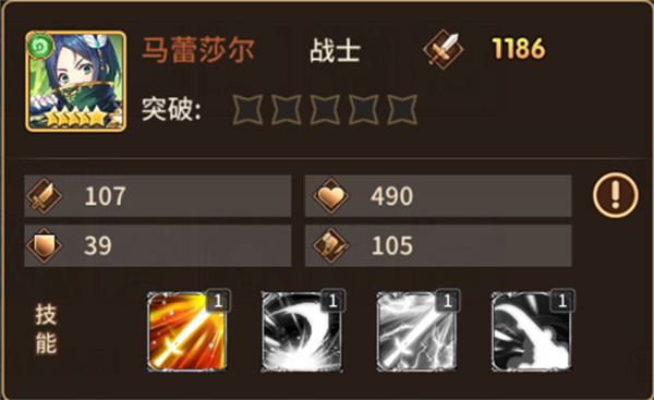 艾莉娅觉醒官网