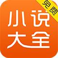 休尚里小说
